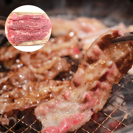 【直送】国産黒毛和牛　バラ焼肉用　520ｇ　発泡ケース