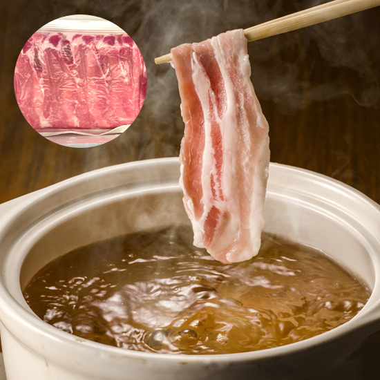 【直送】豚ロースしゃぶしゃぶ用　500ｇ（6点入）