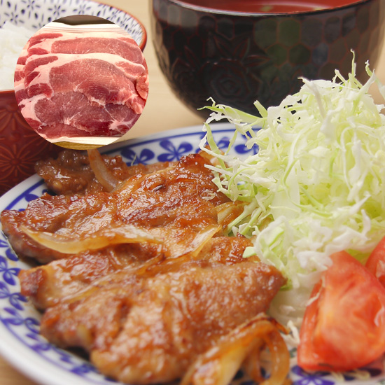 【直送】豚ロース生姜焼き用　700g（6点入）