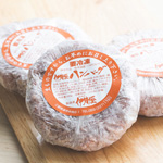 【直送】伊勢屋ハンバーグ　6個入り（6点入）