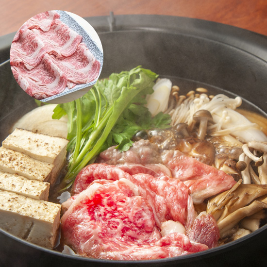 【直送】未来とかち牛　肩ロースすき焼き用　280ｇ　発泡ケース（6点入）