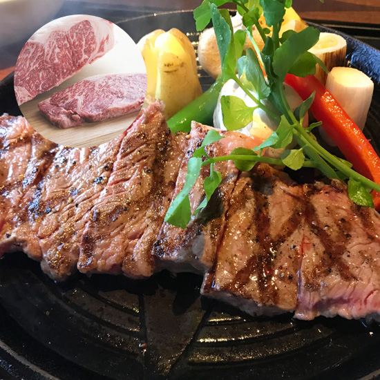 【直送】未来とかち牛　サーロインステーキ　220ｇ　発泡ケース（6点入）
