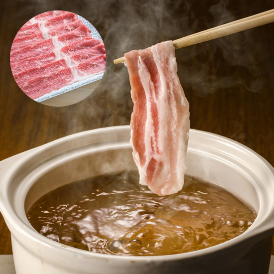 【直送】未来とかち牛　モモしゃぶしゃぶ用　500ｇ　発泡ケース（6点入）