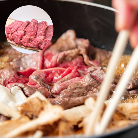 【直送】国産黒毛和牛　モモすき焼き用　460ｇ　発泡ケース（6点入）