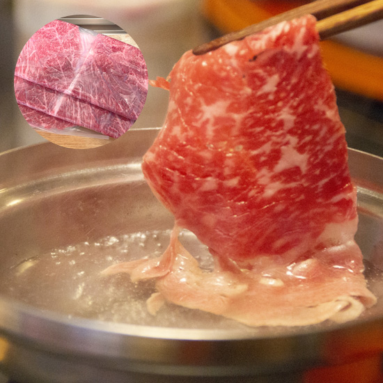 【直送】国産黒毛和牛　モモしゃぶしゃぶ用　400ｇ　発泡ケース（6点入）