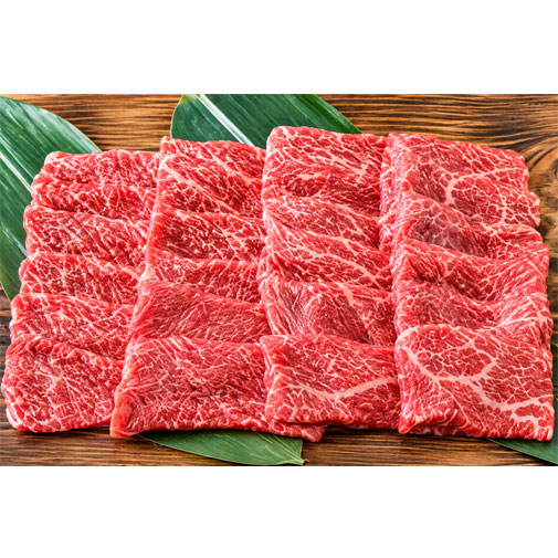 【直送】和牛モモ焼肉　450g（5点入）