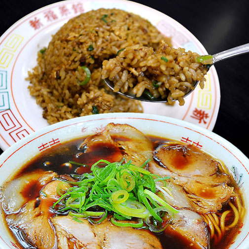 京都・たかばし　新福菜館　中華セット（各3食）