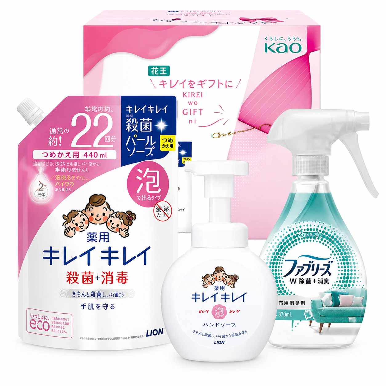 【限定8点25％OFF！】薬用泡ハンドソープ＆クリーンバラエティ