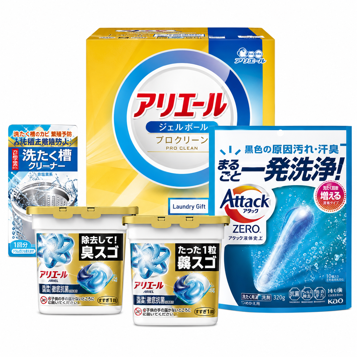 【限定8点35％OFF！】アリエールジェルボール＆楽ちん洗剤バラエティギフト