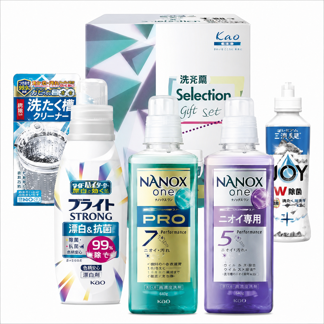 【限定6点25％OFF！】お洗濯セレクションギフト