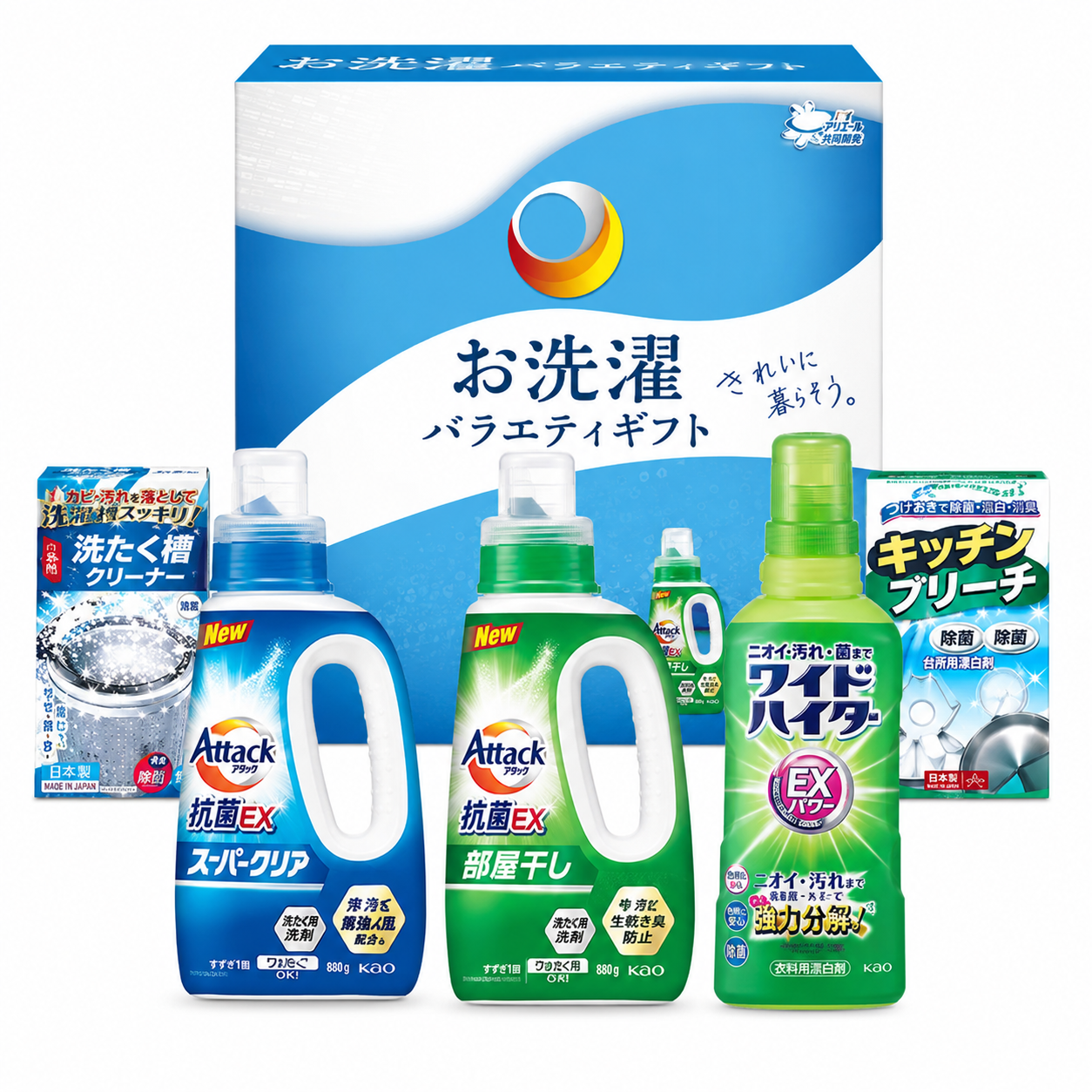 【限定6点30％OFF！】お洗濯バラエティギフト