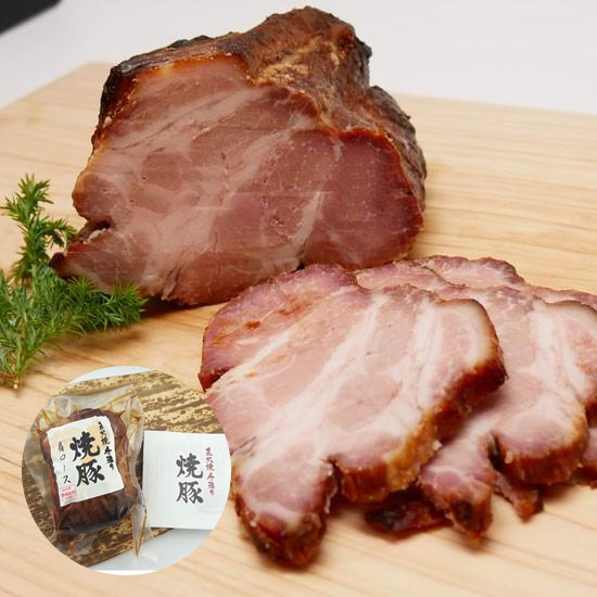 【直送】直火焼き　焼豚(バラスライス)400ｇ（5点入）