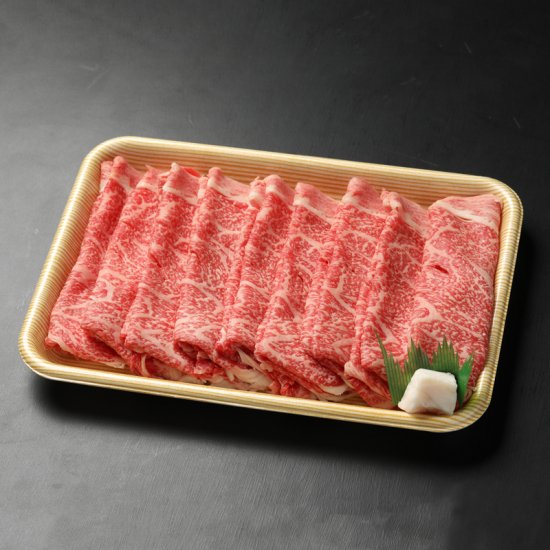 【直送】飛騨牛ローススライス300ｇ（５等級）（3点入）