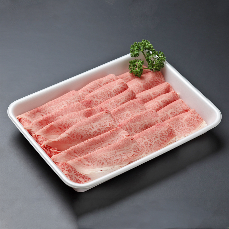 飛騨牛カタスライス（５等級）270ｇ（3点入）