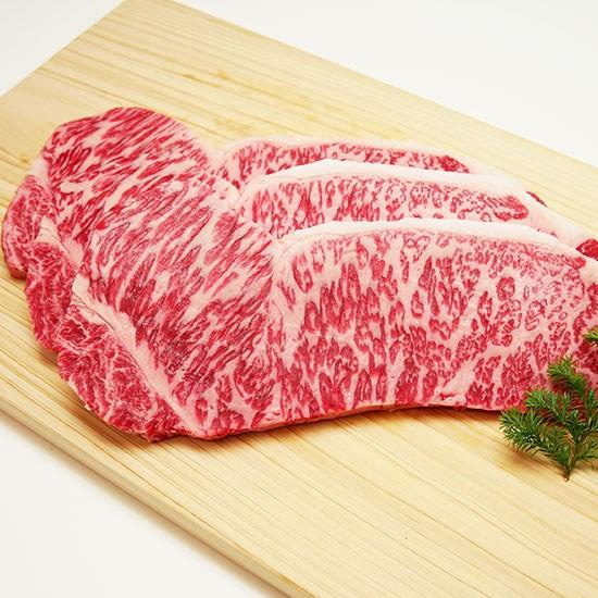 【直送】近江牛サーロインステーキ用 160g×2枚（5点入）