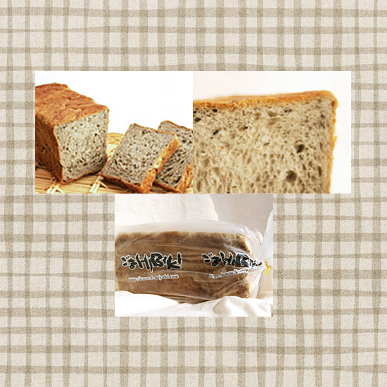 【直送】高級デニッシュパン　ごま（2斤）