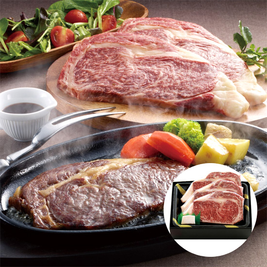 北海道産黒毛和牛ロースステーキ　540g