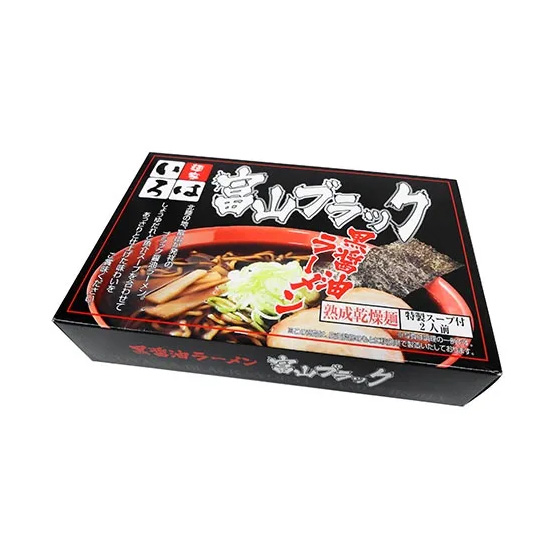 【期間限定】乾燥・富山ブラックラーメン「麺屋いろは」醤油味２食