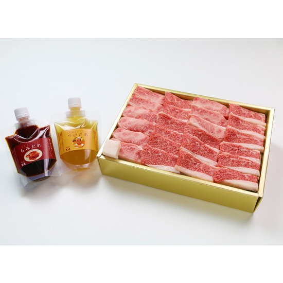 天壇　黒毛和牛カルビ　350g　オリジナルつけダレ2種類付