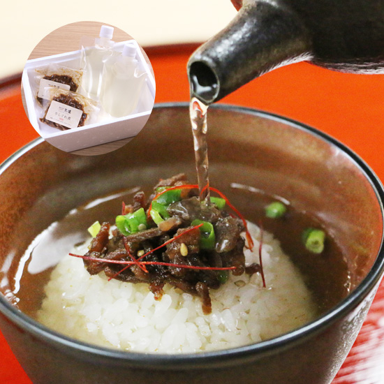 天壇　牛しぐれ煮だし茶漬け　2人前×1個入