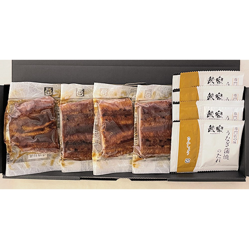 鰻楽 九州産うなぎ蒲焼（切身４切）