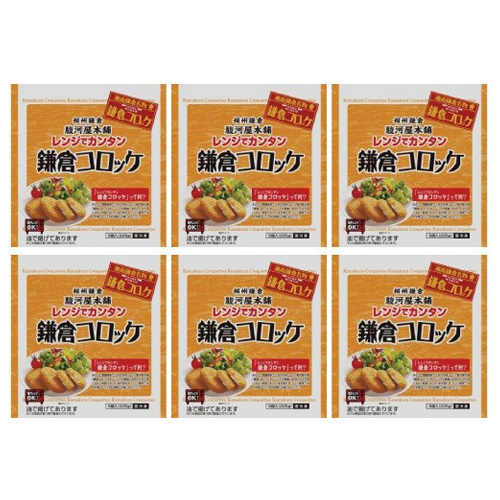 駿河屋本舗 レンジで簡単 鎌倉コロッケ計30個