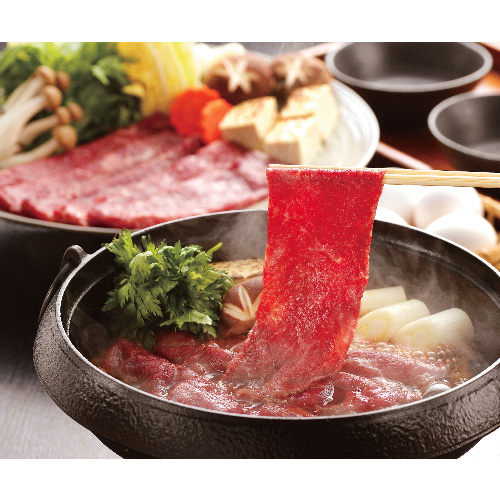 国産黒毛和牛 すきやき肉  200g