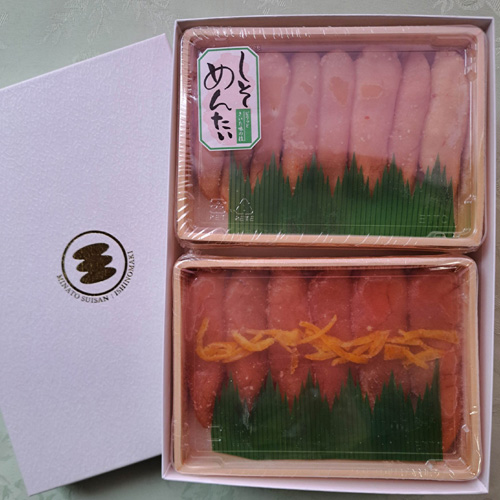 無着色しそ明太子と雨乞の柚子たらこ詰め合わせセット（各150g）